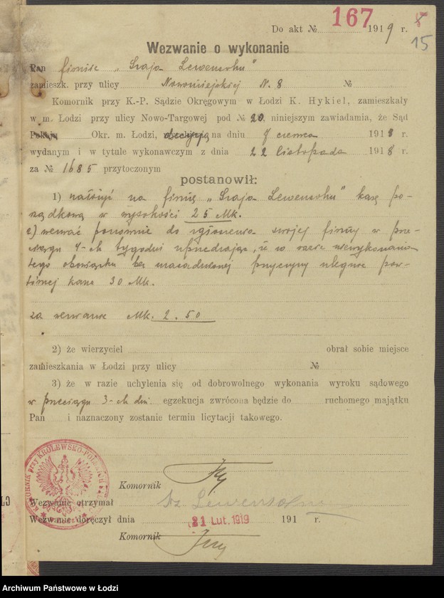 Obraz 17 z jednostki "Szaja Lewensohn, Dawid Merzel- skład skóry"