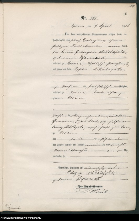 Obraz 18 z jednostki "Księga zgonów t. II"