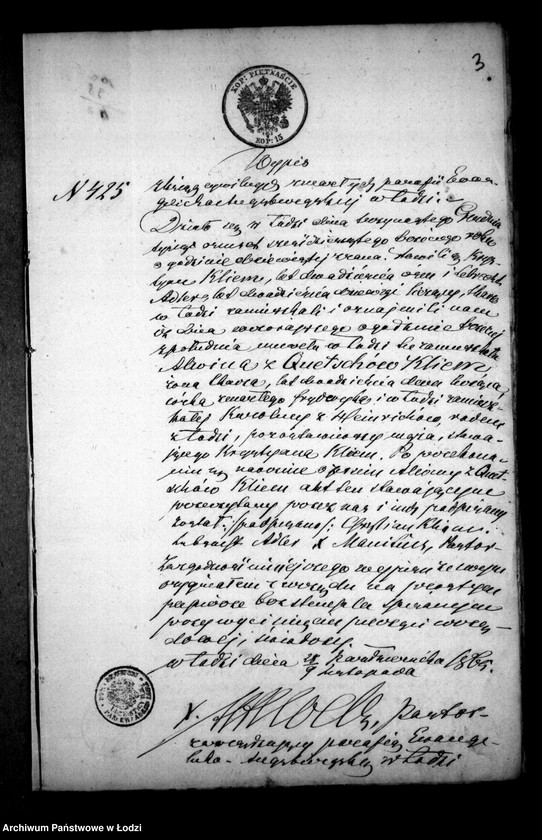 Obraz 7 z jednostki "Akta tyczące się ustanowienia opieki nad nieletnim Reinholdem Klemm po zmarłej Alwinie z Kurtzów Klemm pozostałym synem"