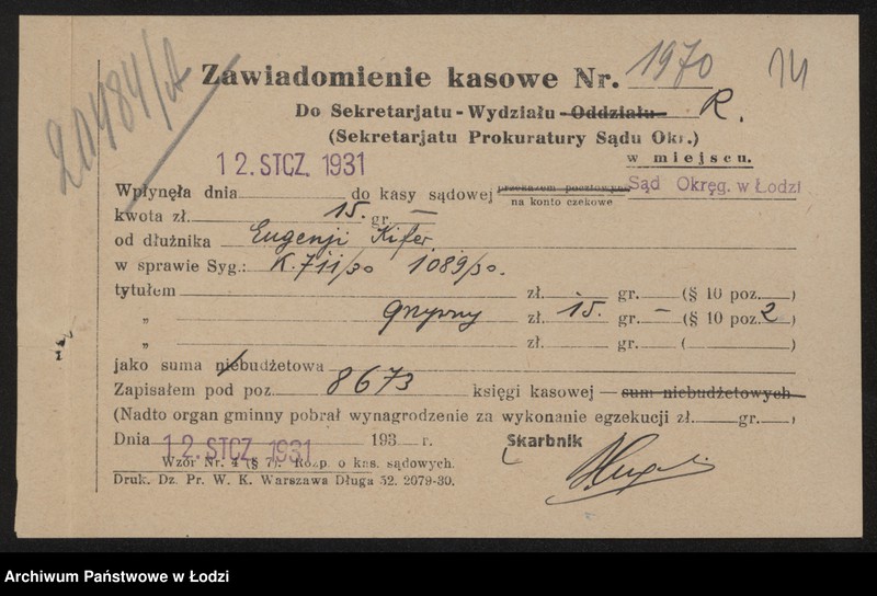 Obraz 16 z jednostki "Gitla Kifer – sklep galanteryjny"