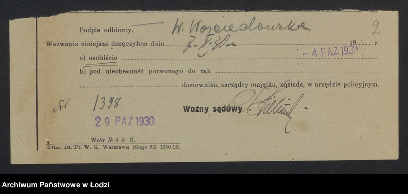 Obraz 4 z jednostki "Władysława Wojciechowska- filia rzeźnicza"