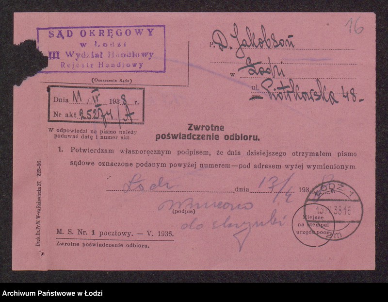 Obraz 18 z jednostki "Dawid Jakobson- wyrób i sprzedaż towarów włókienniczych"