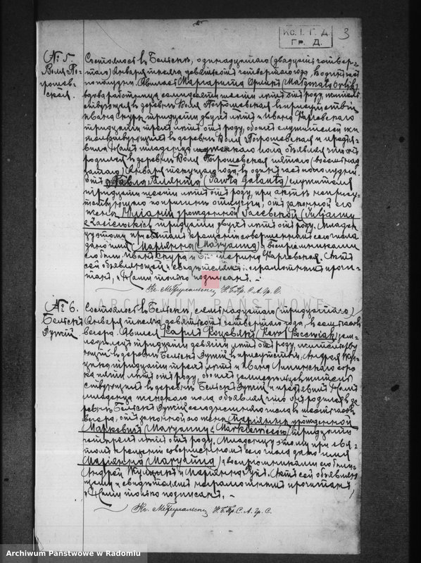 image.from.unit.number "[Duplikat akt urodzonych, zaślubionych i zmarłych parafii Belsk za 1904 r.]"