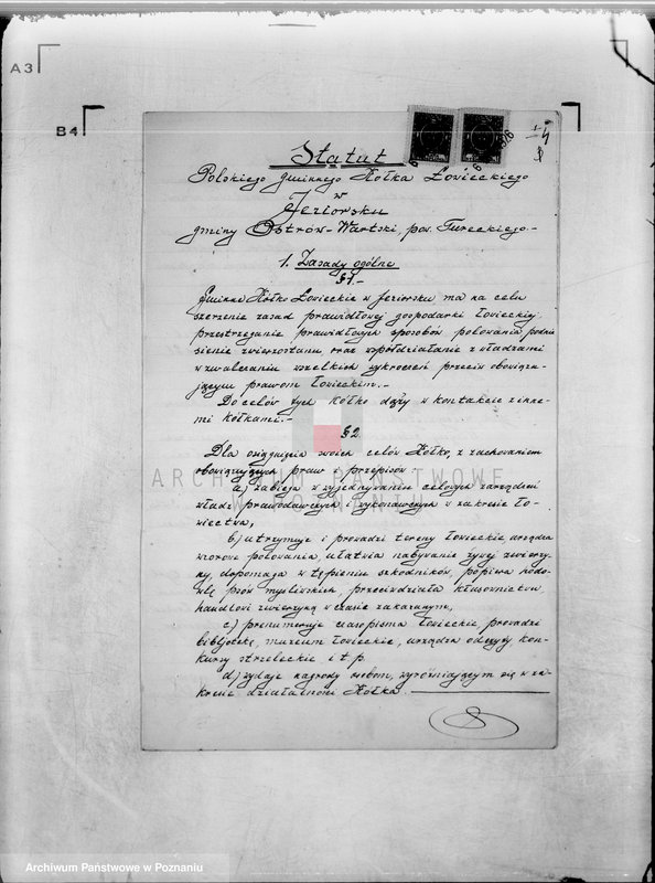 Obraz 8 z jednostki "Polskie Gminne Koło Łowieckie w Jeziorsku powiat turecki"