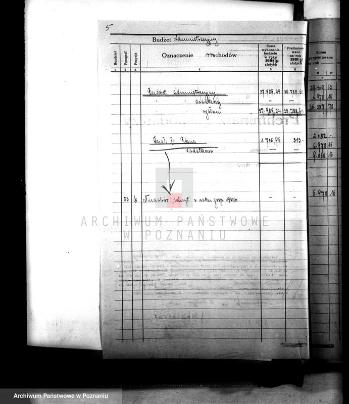 Obraz 9 z jednostki "Budżety i sprawy rachunkowe miasta Święciechowa"