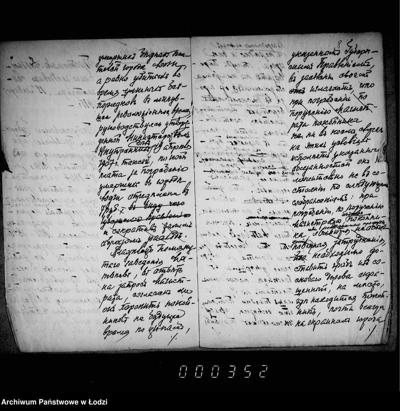 Obraz 11 z jednostki "O pogrebenji umeršich bednych žitelej gor. Lodzi"