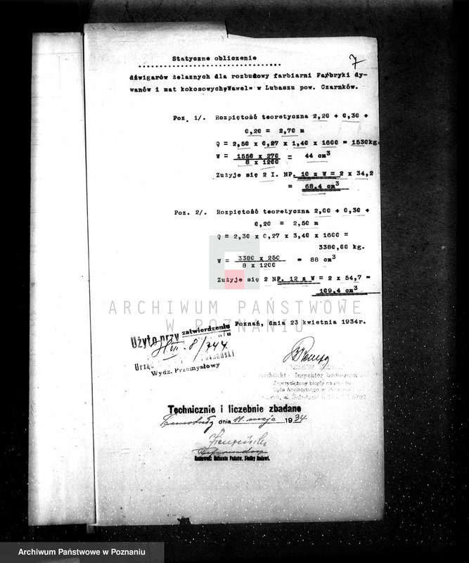 Obraz 11 z jednostki "Zatwierdzenie zakładu przemysłowego /farbiarni/ Stanisława Kluza w Lubaszu pow. Czarnków"