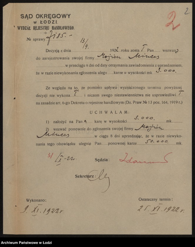 Obraz 4 z jednostki "Mojżesz Minces- sprzedaż firanek"