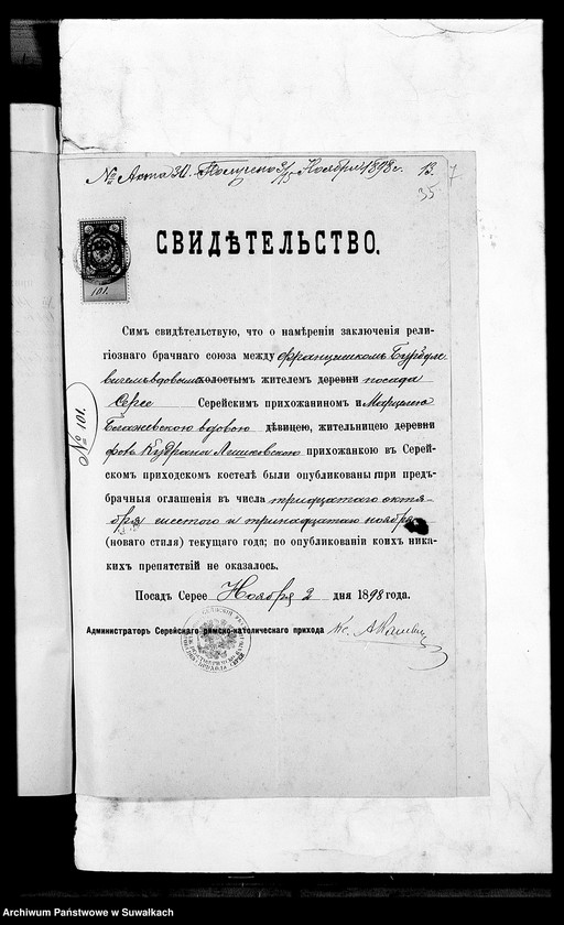 Obraz 18 z jednostki "Dokumenty k aktam brakošočetavšichsja Liškovskago Rimsko- katoličeskago Prichoda za 1898 god"