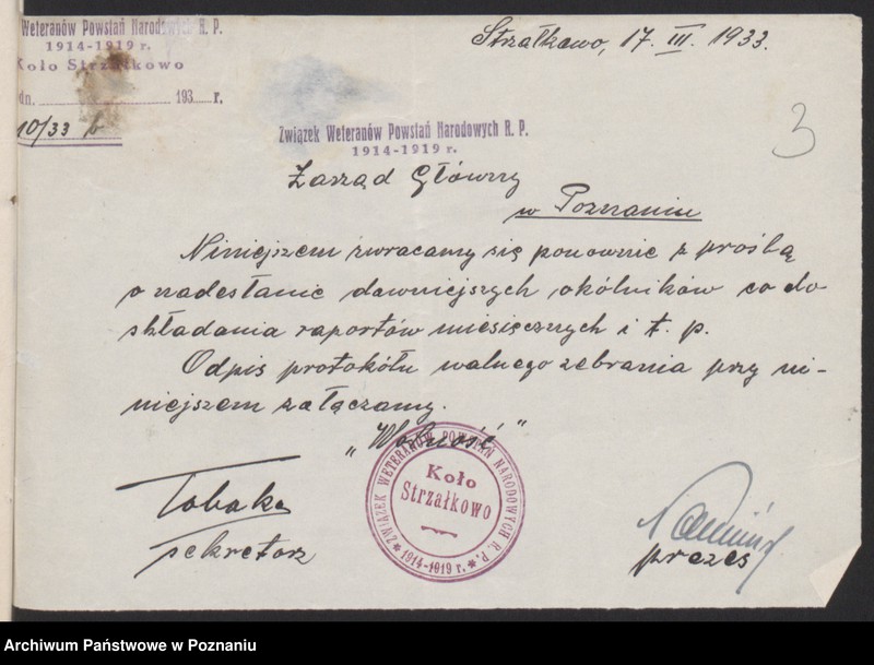 Obraz 6 z jednostki "Strzałkowo, powiat Września - akta koła."