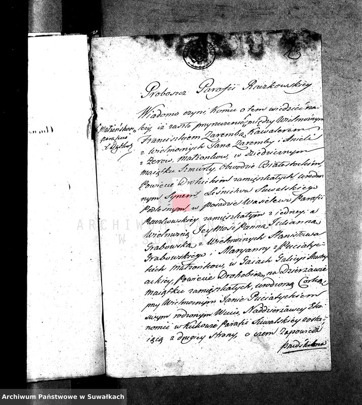 image.from.unit.number "[Annexy Suwałki 1837]"