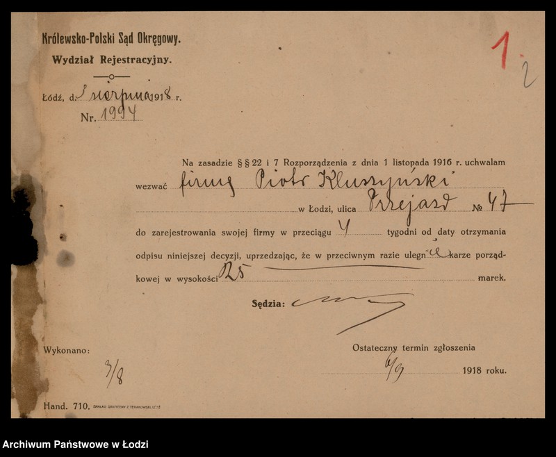 Obraz 4 z jednostki "Katarzyna Kluszczyńska- sprzedaż towarów kolonialnych"