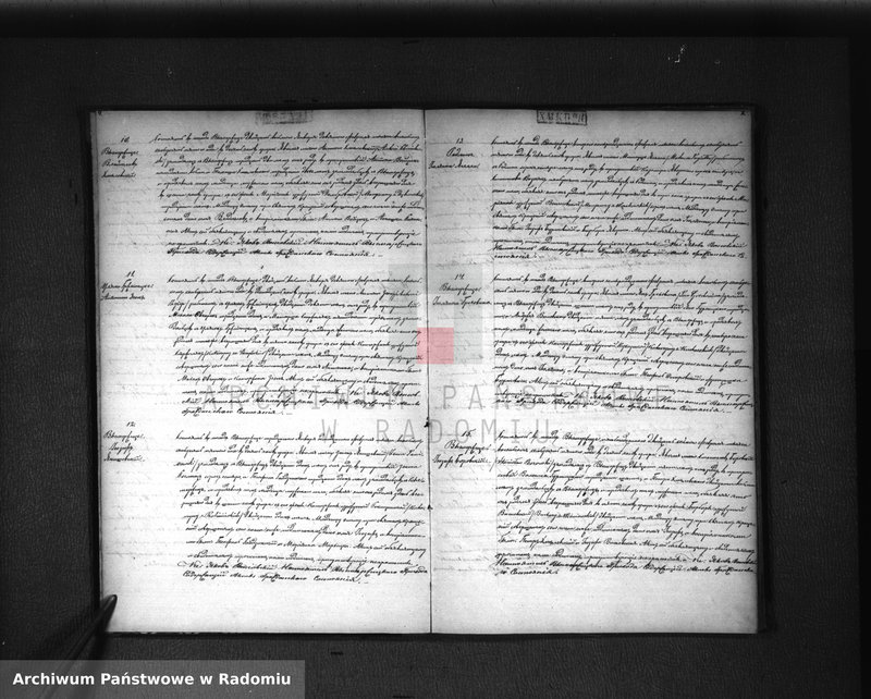 Obraz 6 z jednostki "[Duplikat akt urodzonych, zaślubionych i zmarłych parafii Wyśmierzyce z 1875 roku]"