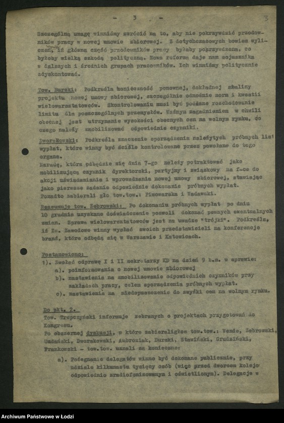 Obraz 4 z jednostki "Propozycje PPR i PPS w sprawie kierownictwa łódzkiej organizacji PZPR; [wykazy i charakterystyki kandydatów]"
