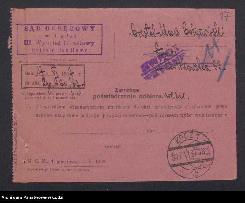 Obraz 19 z jednostki "Frajda Luksenburg, Gerszon Sarna- skład papieru"