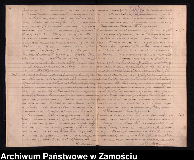 image.from.unit.number "Akta urodzeń, małżeństw, zgonów"