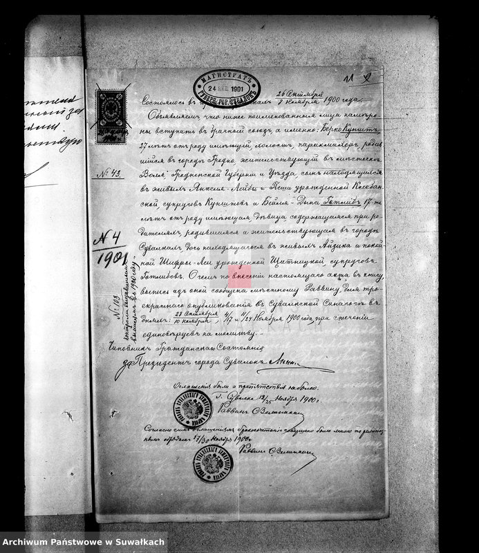 image.from.unit.number "[Dokumenty do akt małżeństw wyznania mojżeszowego okręgu bożniczego w Suwałkach]"