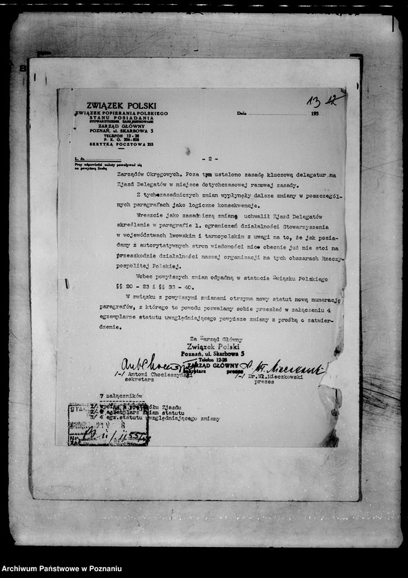 Obraz 14 z jednostki "/Związek Popierania Polskiego Stanu Posiadania w Poznaniu/"