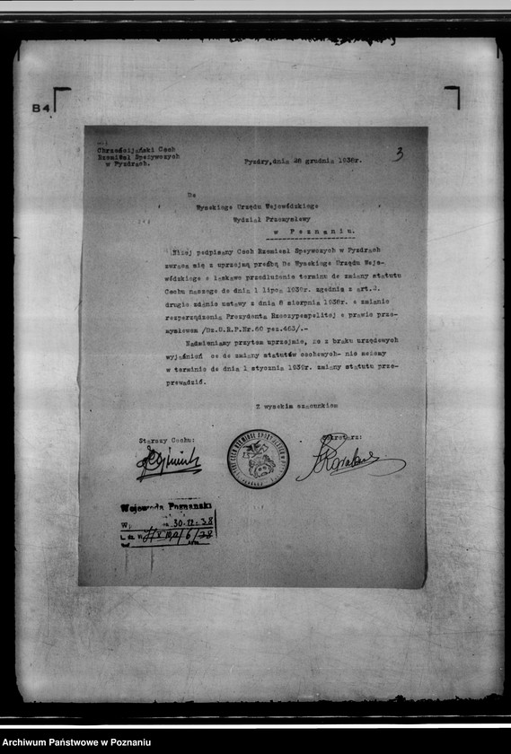 Obraz 7 z jednostki "/Cech rzeźnicko-wędliniarski w Gniewnie/ korespondencja w sprawie zmiany statutu"