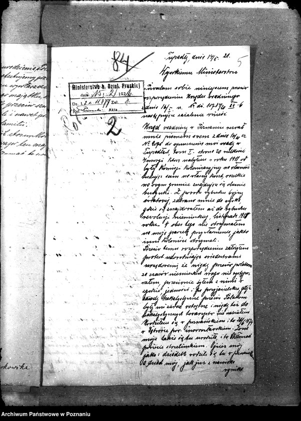 Obraz 9 z jednostki "[Przewłaszczenia, dzierżawy, parcelacje]"