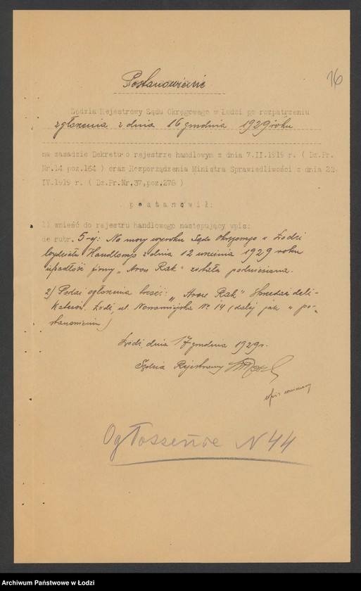 Obraz 18 z jednostki "Aron Rak- sprzedaż cukierków, czekolady i towarów kolonialnych"