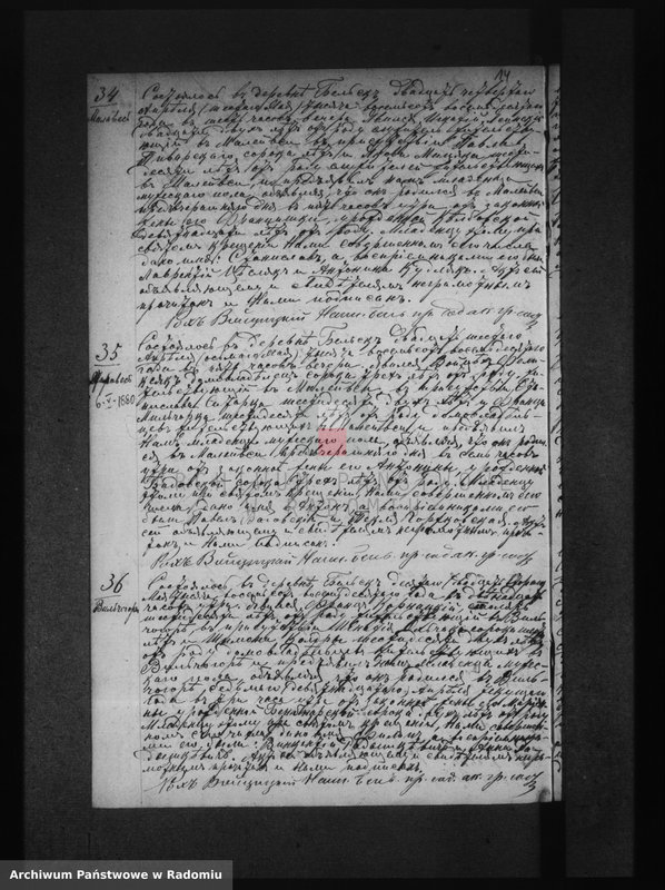 image.from.unit.number "[Duplikat akt urodzonych, zaślubionych i zmarłych parafii Belsk za 1880 r.]"