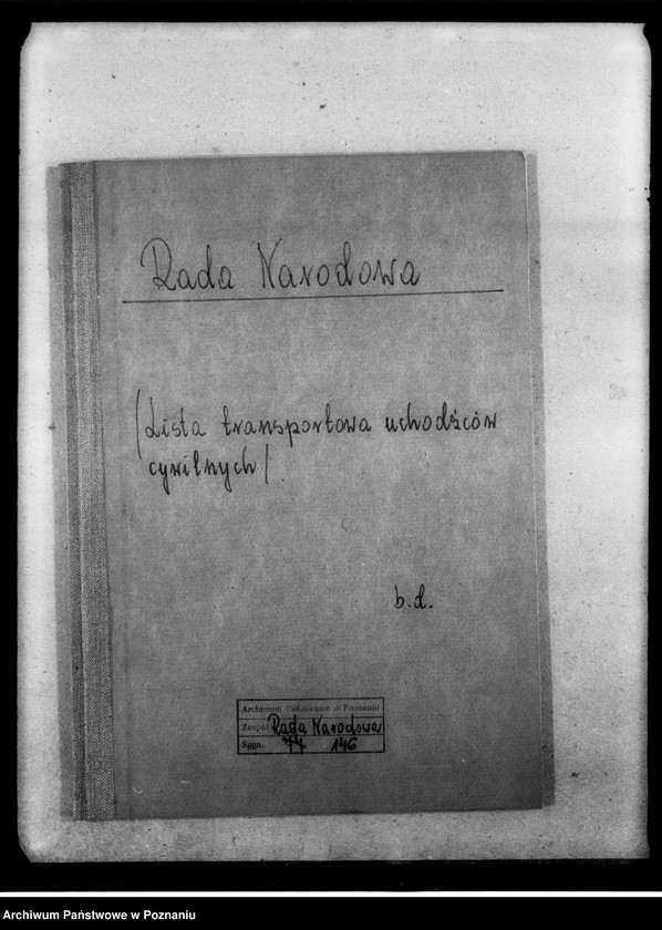 Obraz 4 z jednostki "Lista uchodźców cywilnych."