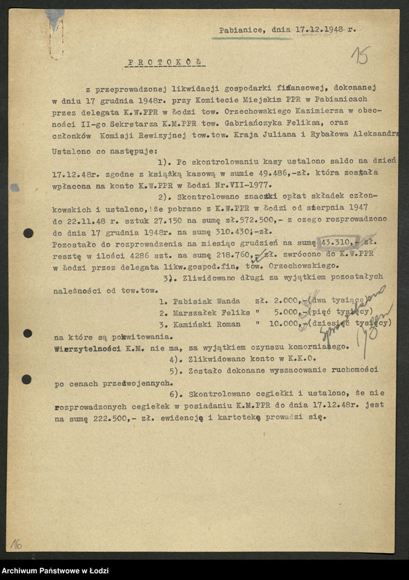 Obraz 16 z jednostki "Protokoły likwidacji gospodarki finansowej komitetów powiatowych i miejskich"