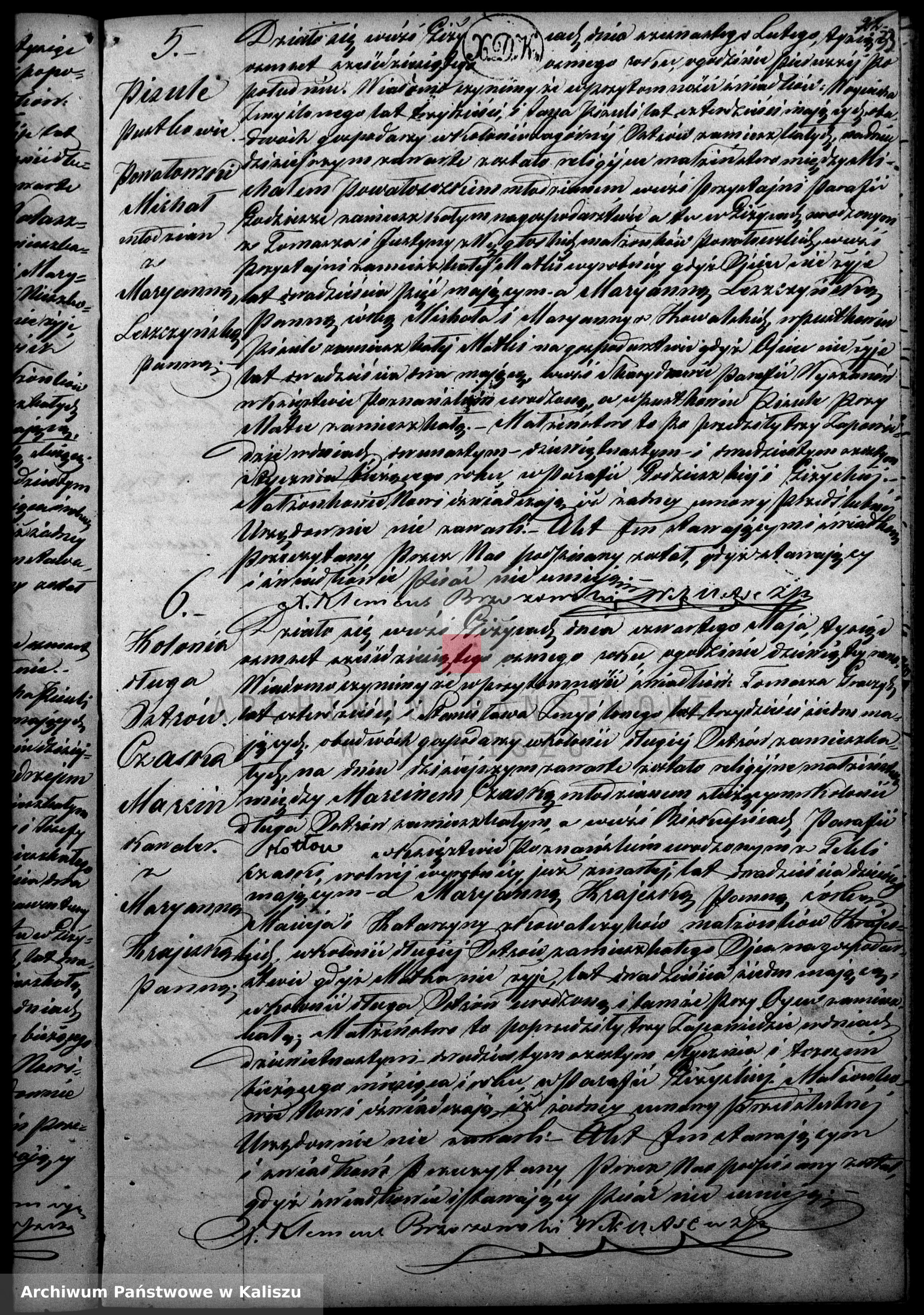 Skan z jednostki: Duplikat urodzonych, zaślubionych i zmarłych