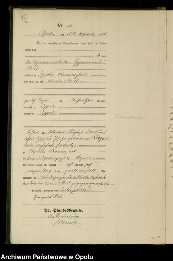 Obraz 13 z jednostki "Urząd Stanu Cywilnego w Opolu 1886 Rejestr zgonów Księga Miejscowa Nr 301 do 460"