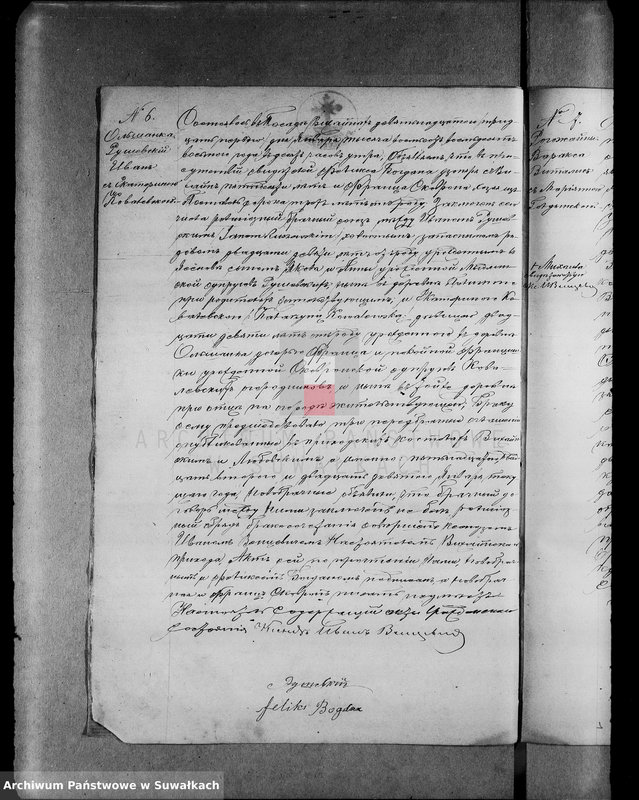 image.from.unit.number "Parafia Rzym.-Kat. Wiżajny [Akta małżeństw 1888-1899]"