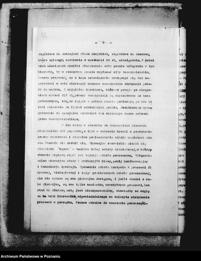 Obraz 15 z jednostki "Prywatne Gimnazjum Koedukacyjne- Oborniki [protokoły z wizytacji]"