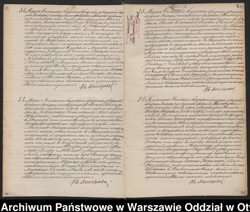image.from.unit.number "Akta urodzeń, małżeństw i zgonów"