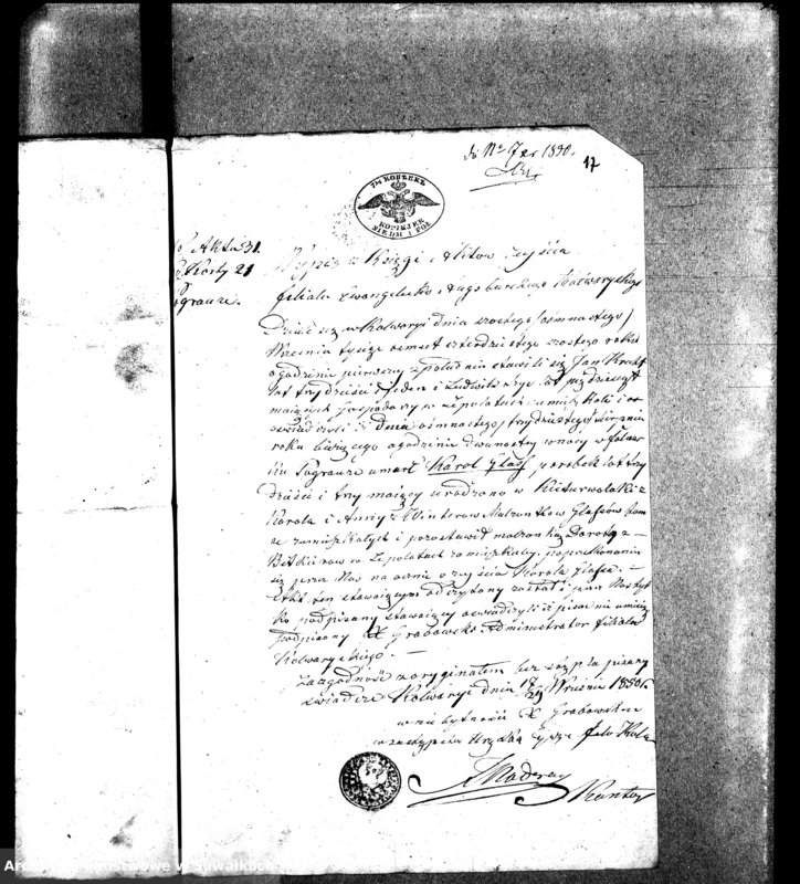 image.from.unit.number "Dowody do aktów małżeństw Parafii Ewangelickiey Wiżayny z roku 1850"