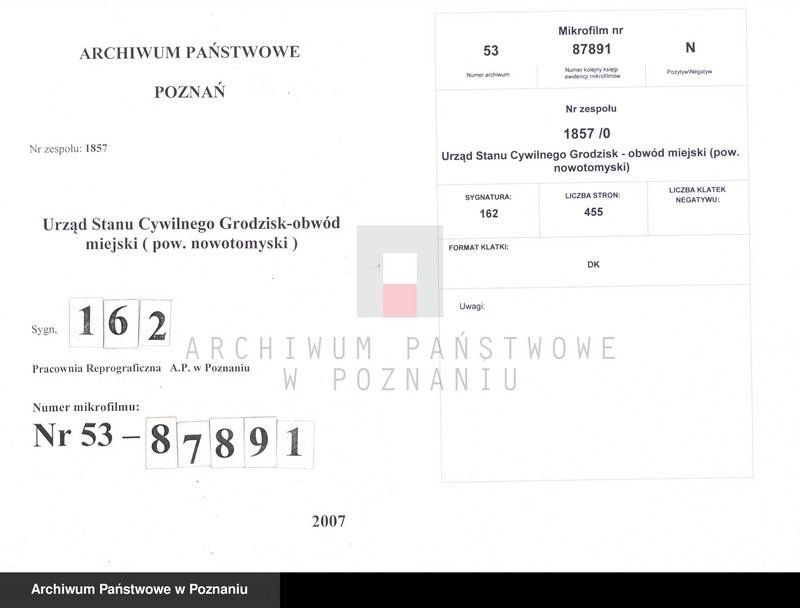 Obraz 1 z jednostki "Księga Akt Urodzenia"