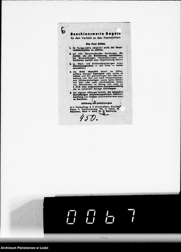 Obraz 10 z jednostki "M. Rechnungen [za dostawy towarów spoza Getta]"