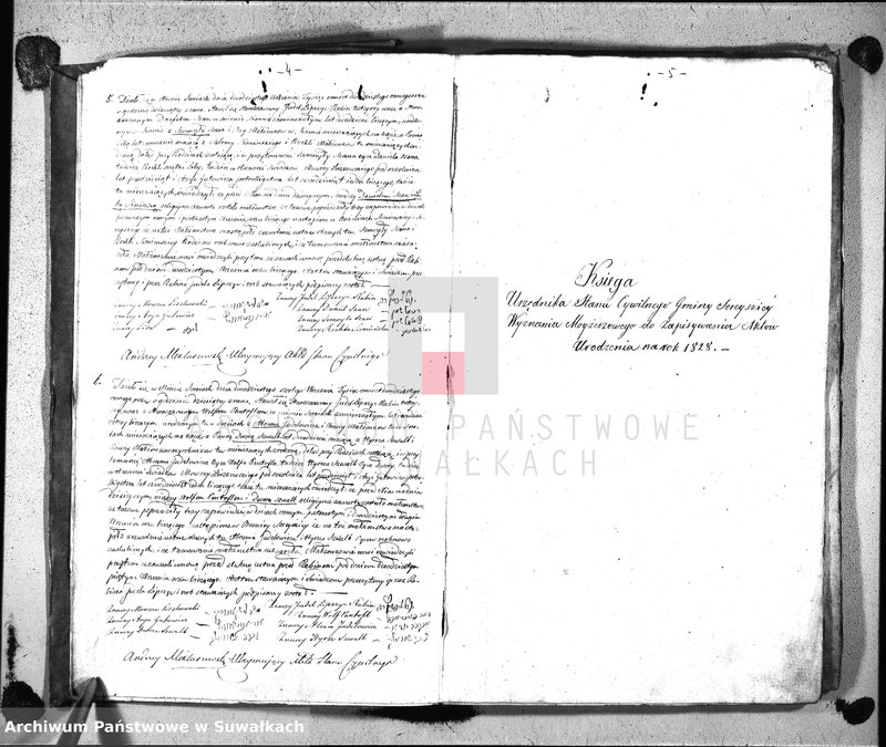 image.from.unit.number "Duplikat akt cywilnych urodzonych, zaślubionych i zmarłych wyznania mojżeszowego okręgu Sereje na rok 1827"
