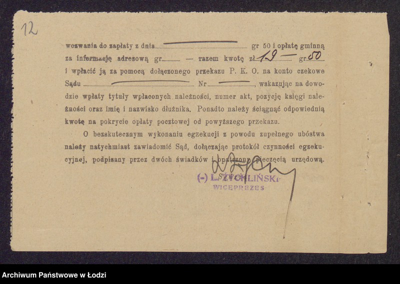 Obraz 14 z jednostki "Mordka Hersz Lipszyc- fabryka wyrobów włókienniczych"