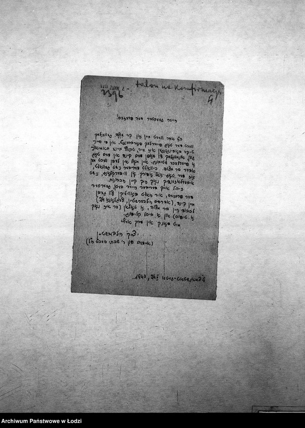 Obraz 7 z jednostki "[Podania o pracę i zasiłek pieniężny]"