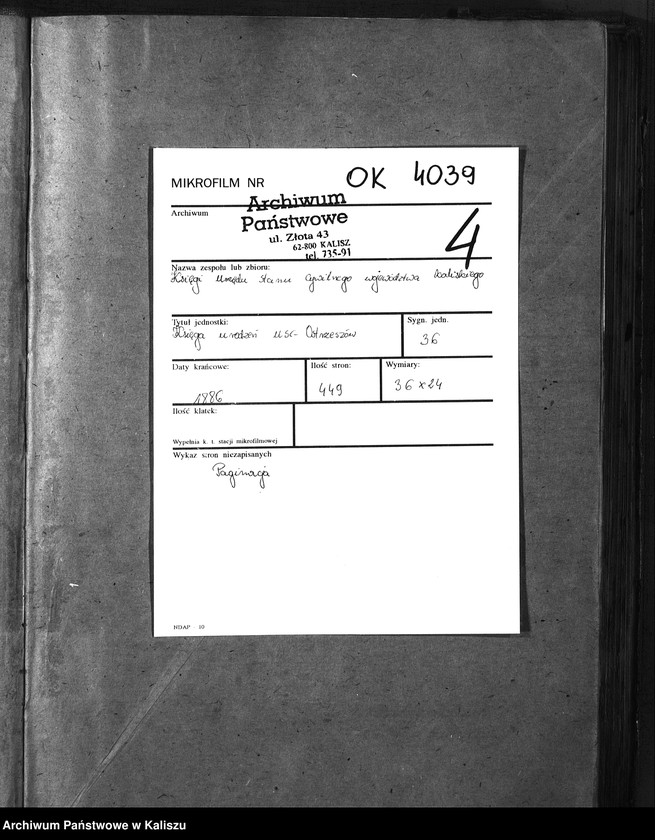 image.from.unit.number "[Księga urodzeń]"