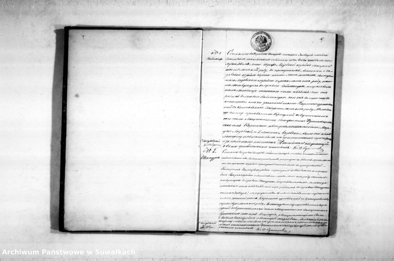 image.from.unit.number "Duplikat Rymsko-Katoličeskago Prichoda Kopciavo s 1869 goda"