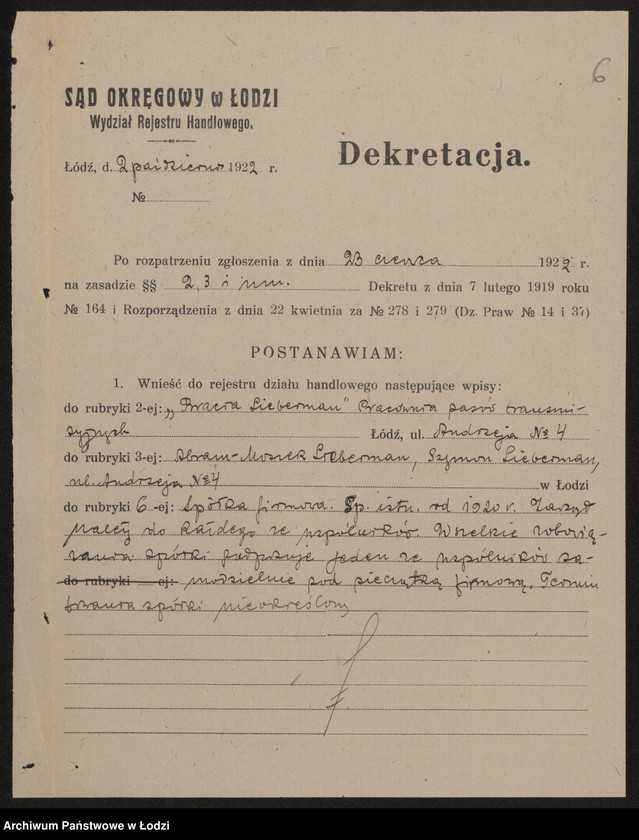 Obraz 8 z jednostki "Bracia Lieberman – pracownia pasów transmisyjnych"