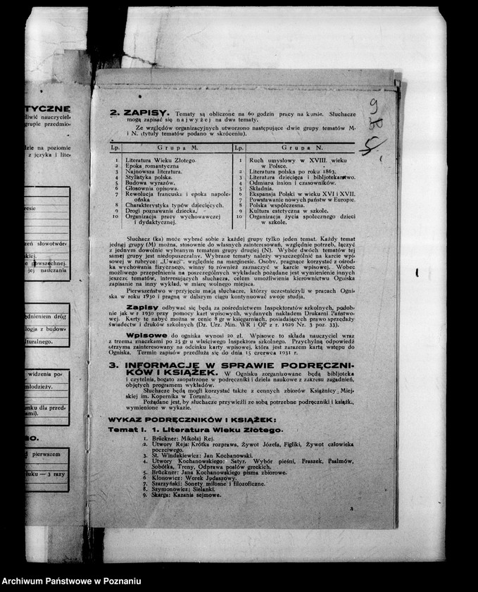 Obraz 12 z jednostki "Kursy nauczycieli wakacyjne- Programy, dzienniki zajęć, sprawozdania"