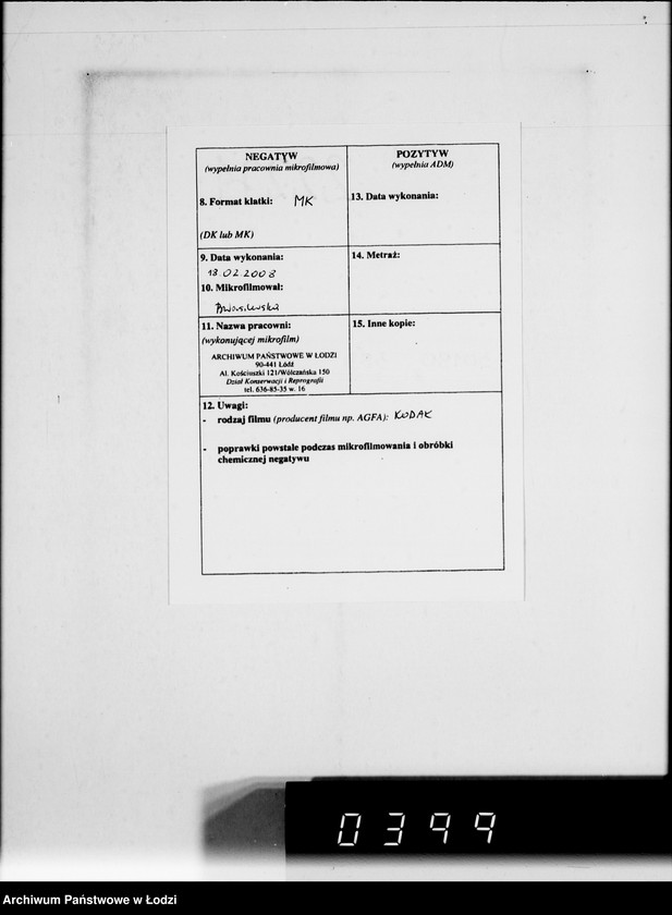 Obraz 3 z jednostki "[Upoważnienia do odbioru produktów żywnościowych i innych materiałów dostarczanych dla Getta] Auftragskopien"