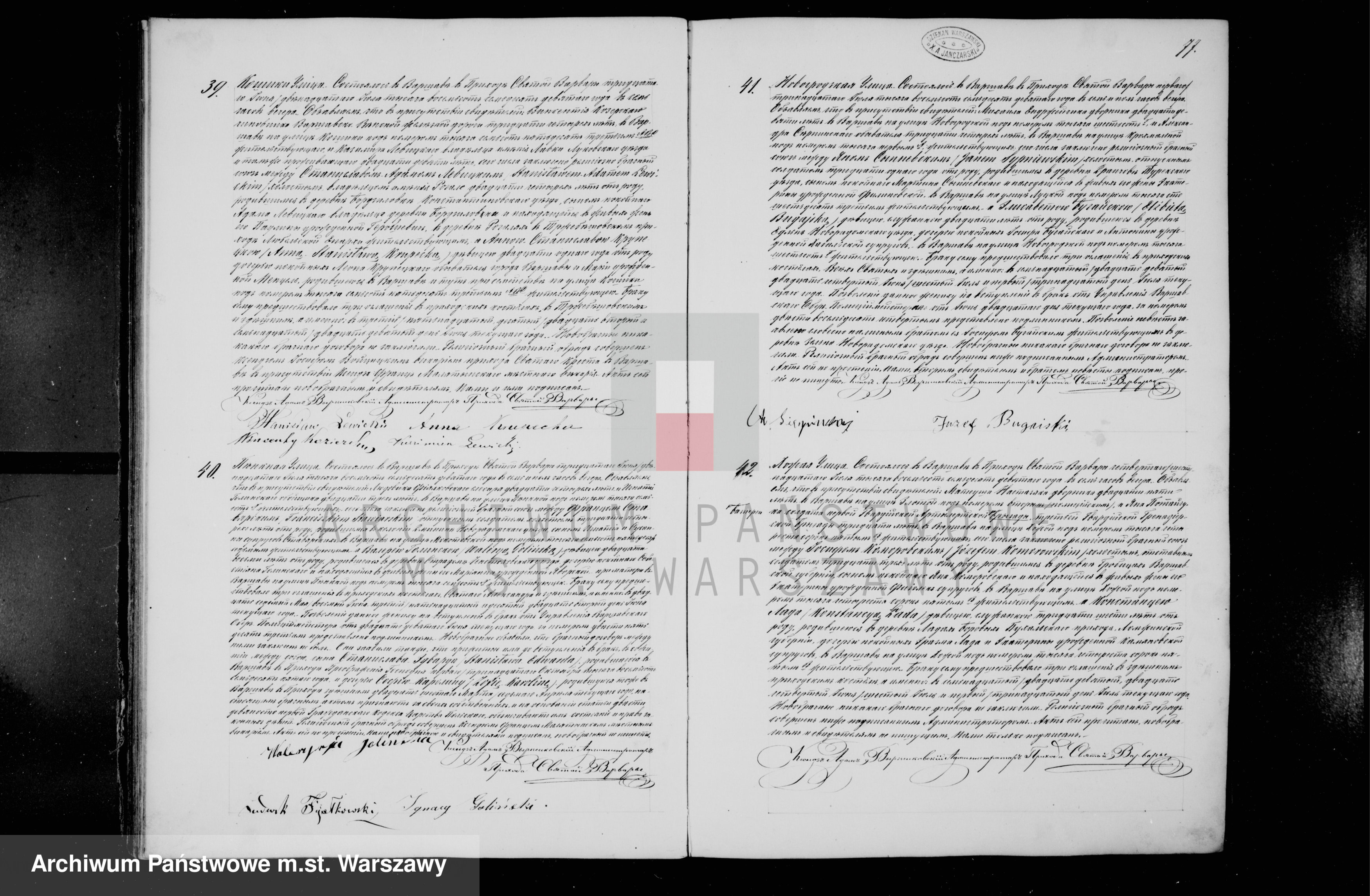 Skan z jednostki: Akta urodzeń, małżeństw i zgonów