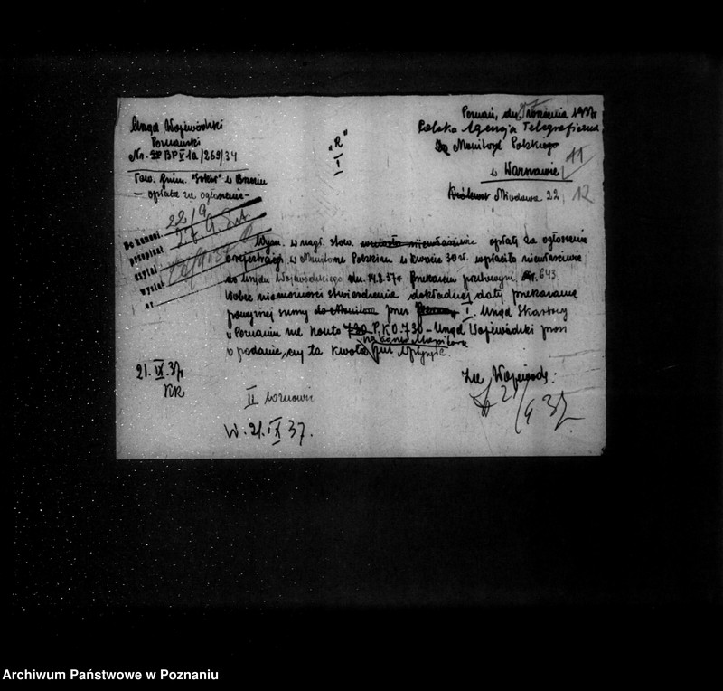 Obraz 17 z jednostki "/Towarzystwo Gimnastyczne Sokół w Brzeziu powiat Środa - rejestracja/"