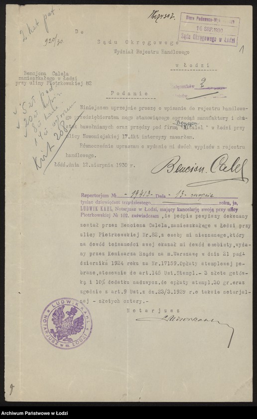 Obraz 3 z jednostki "Bencjon Calel- sprzedaż manufaktury i chustek lnianych"