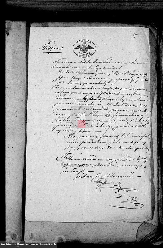 image.from.unit.number "[Dowody Akt małżeństwa Parafii Lejpuńskiej z lat 1833 i 1834]"