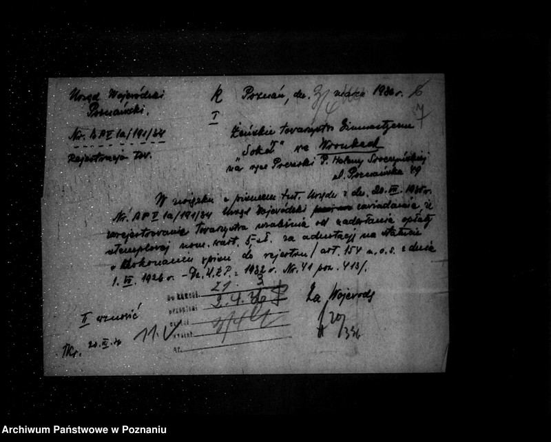 Obraz 11 z jednostki "/Towarzystwo Gimnastyczne Sokół we Wronkach powiat Szamotuły -rejestracja/"