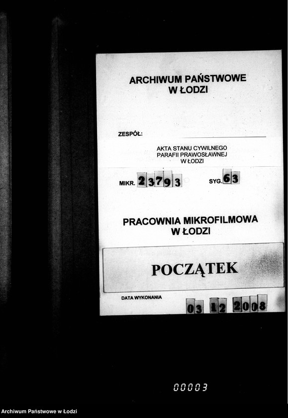 Obraz 1 z jednostki "Księga metrykalna aktów urodzeń, małżeństw i zgonów"